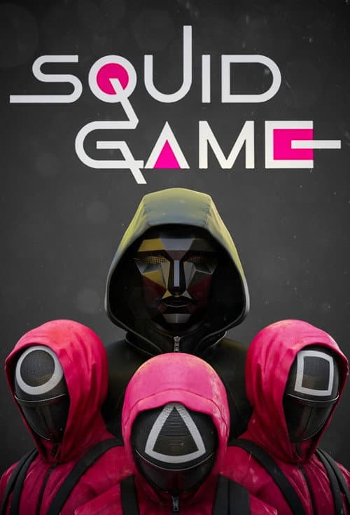 El juego del calamar