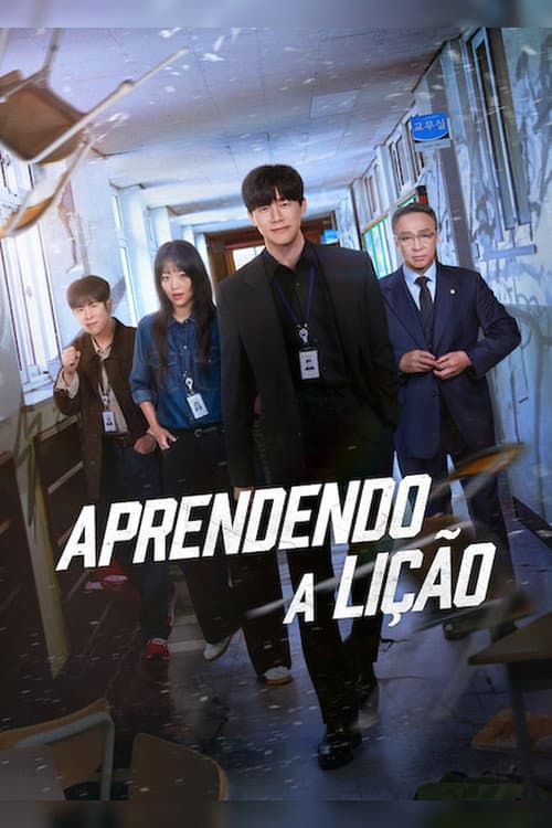 Aprendendo a Lição